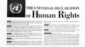 Poster Depicting Universal Declaration of Human Rights -- English Version