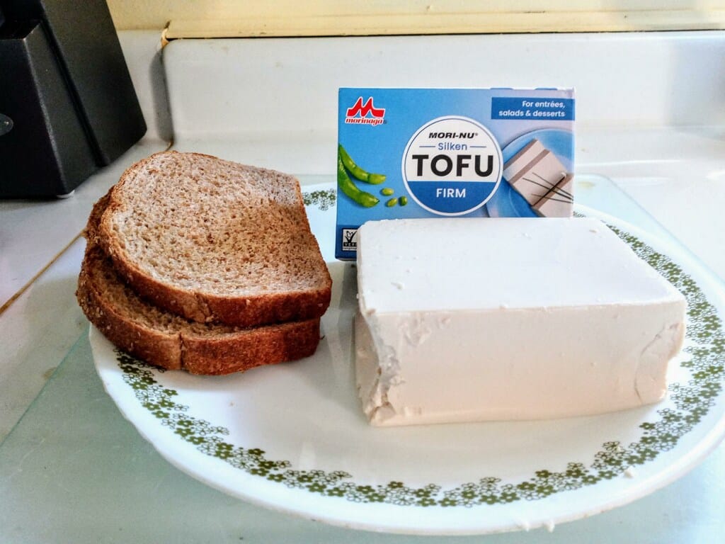 Tofu used fro this easy vegan recipe