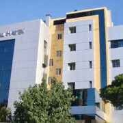 first vegan hospital